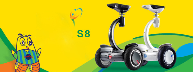 electric self-balancing scooter