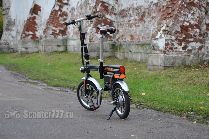 airwheel r6 Best Electric Bikes%20(2)(2).