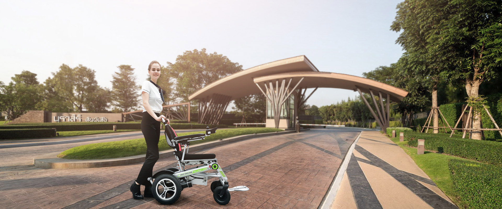 Airwheel H3T sedia a rotelle elettrica pieghevole