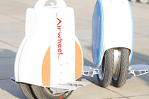 AIRWHEEL ITV AIRWHEEL UK TRANSPORT