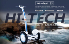 Airwheel sostiene sempre il concetto di "tecnologia intelligente conduce il trasporto futuro".