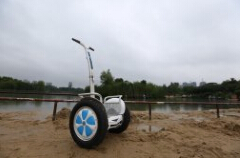 Un Airwheel électrique une roue est le choix final, qu'il a fait qui pourrait convenir. 