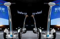 Por que Airwheel duas rodas Scooter ganhou uma grande onda de publicidade