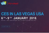 Первое большое событие для Airwheel в 2016 - КЕС 