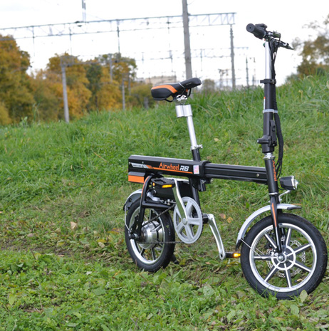 Airwheel R6 Best E Bikes