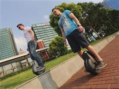 Airwheel Q3 airwheel