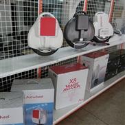 Airwheel, self balance electric unicycle