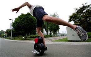 Airwheel Q1 one wheel