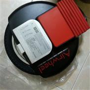 Airwheel, auto equilibrio eléctrico monociclo, scooter