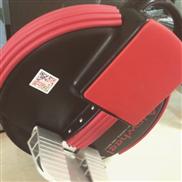 Airwheel, monociclo eléctrico scooters, eléctricos