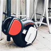 Airwheel, monocycle électrique, scooter électrique