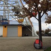 Airwheel, Mono roue, Ou acheter mono roue