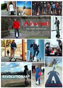 Airwheel, دراجة التوازن الذاتي, سكوتر كهربائي متوازن ذاتيا