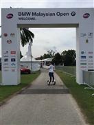 selbststabilisierendes Einrad, S3 Elektroroller