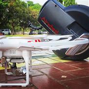 scooter électrique Q3