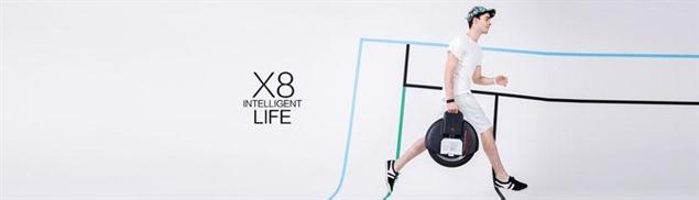 электрическая одно колесо