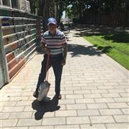 auto-équilibrer scooter électrique 