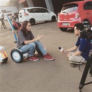 auto-équilibrer scooter électrique 