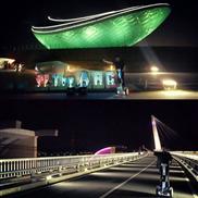 auto-équilibrer scooter électrique