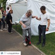 monociclo eléctrico