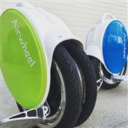 Q5 Airwheel