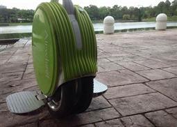 Airwheel Q5