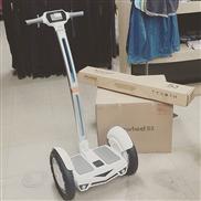 자이로스코프 S3 Airwheel