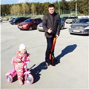 전동 킥보드 X3