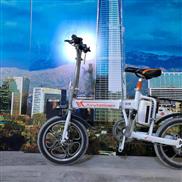 Airwheel R5 citizen e-bike