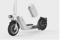 Levanta-te do lado errado da cama? Deixe Airwheel Z5 desaparecem