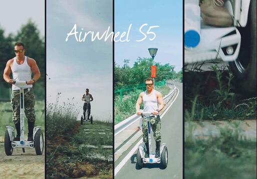 Airwheel S5 est incorporé avec toute l’expérience technologique de cette série. 