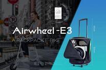 A bicicleta elétrica inteligente excelente E3 de Airwheel