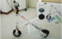 Detalhes de Airwheel inteligente bicicleta elétrica dobrável E6 depois desembrulhar