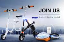 Для освещения Airwheel's идея обслуживания и дух бренда