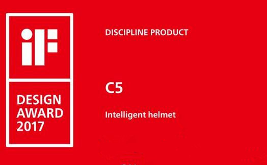 Quindi, è un grande onore per il casco intelligente Airwheel C5 vincere un premio così influenzato a livello internazionale e Mostra anche l'eccellenza di C5.