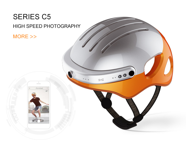 airwheel c5