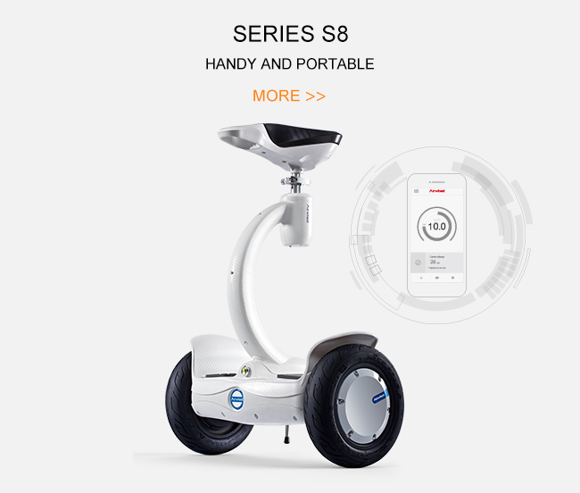 airwheel_s8