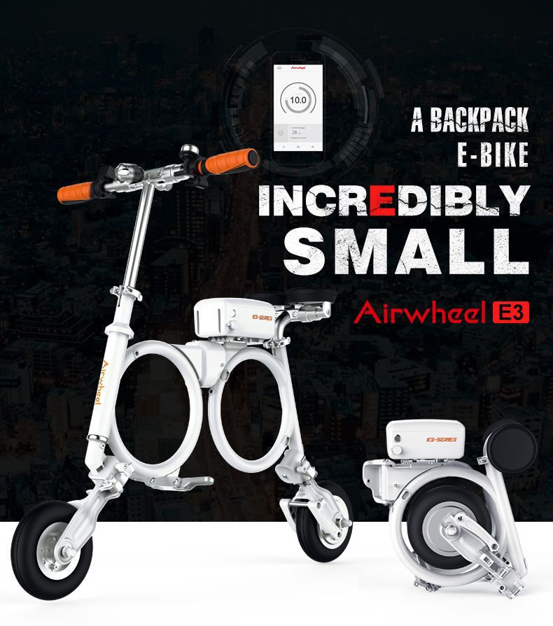 Airwheel E3